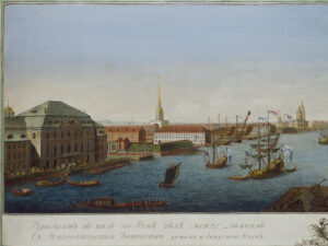 Saint-Pétersbourg vers 1753.