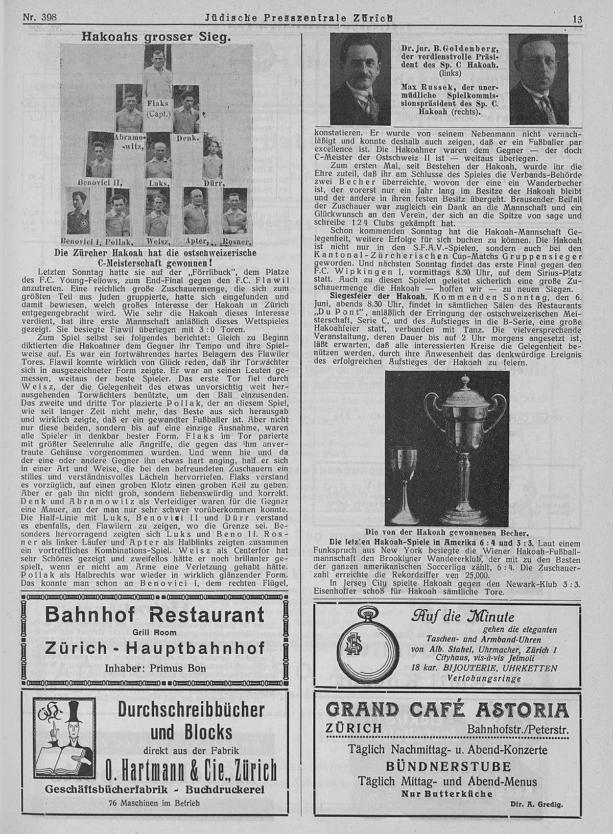 1926 gewann der SC Hakoah die ostschweizerische C-Meisterschaft. Artikel aus der Jüdischen Pressezentrale Zürich.