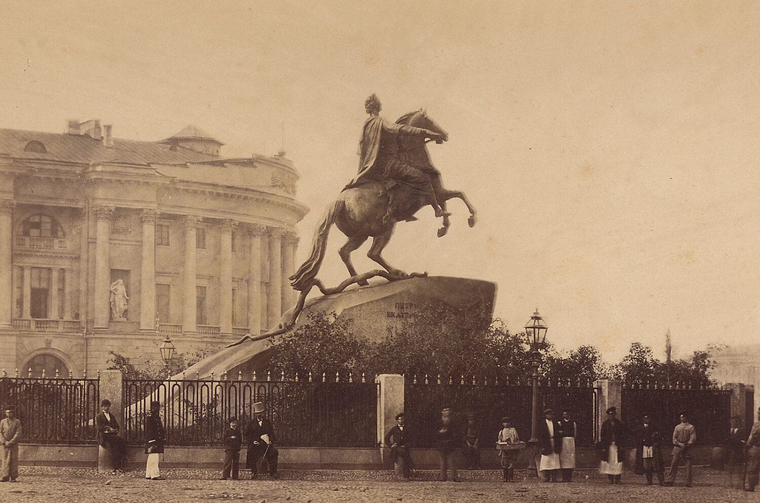 Петербург 19 века. Дореволюционный Петербург. Фото дореволюционного Петербурга. Фото Санкт-Петербурга 19 века.