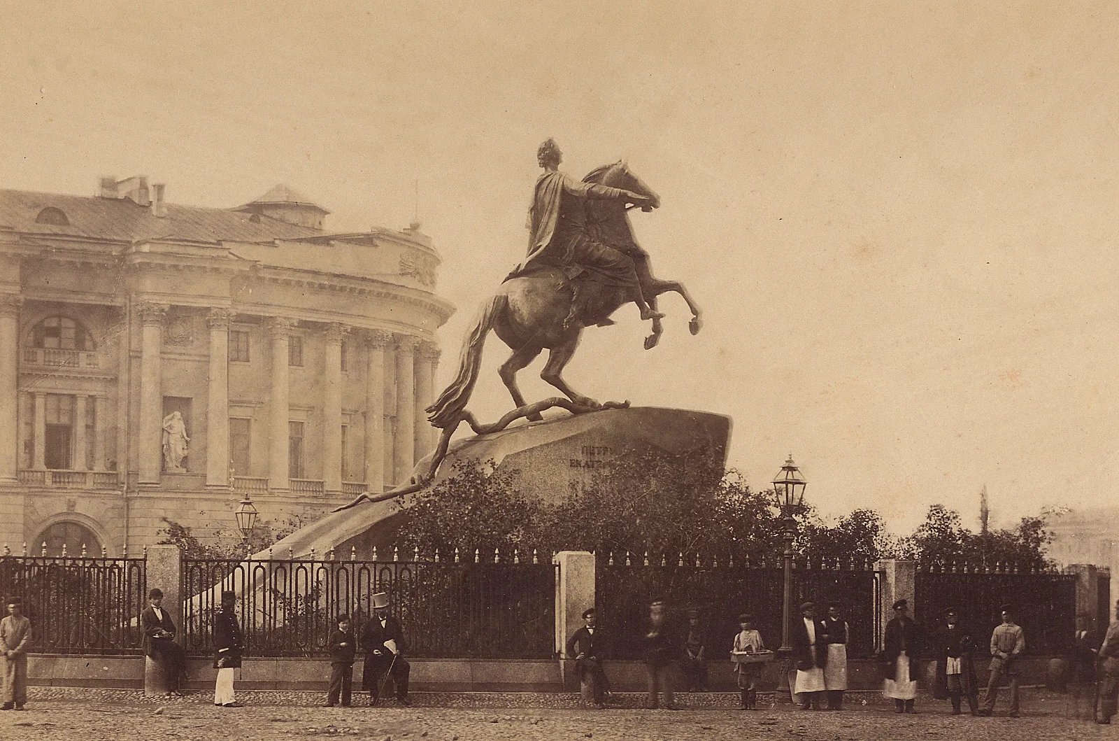 Sankt Petersburg, Fotografie von Giovanni Bianchi.