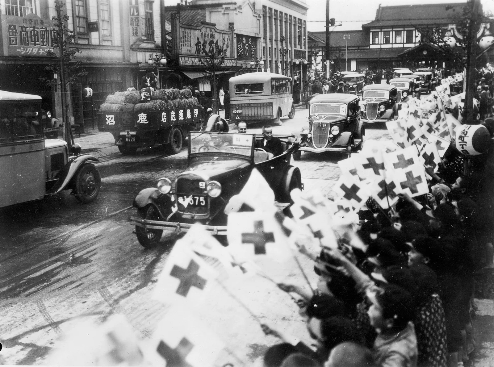 Internationale Konferenz des IKRK in Tokio im Oktober 1934.