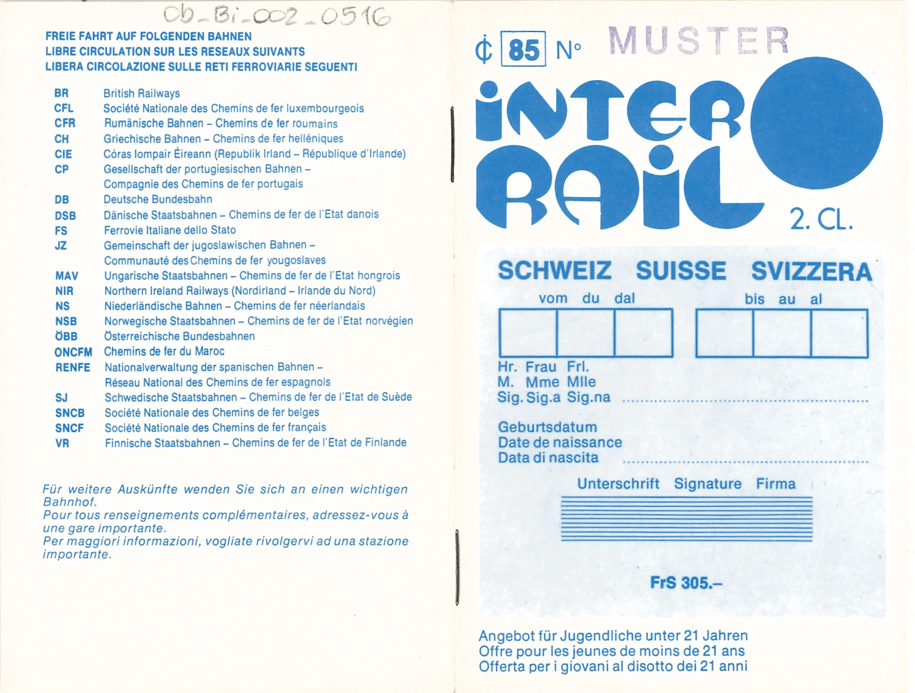 Interrail-Musterticket der Schweizerischen Transportunternehmungen von 1973.