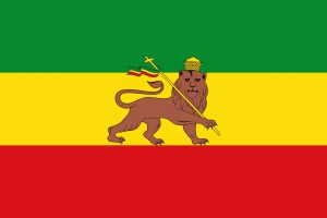 Drapeau national de l’empire d’Éthiopie avec le lion de Juda, de 1897 à 1936 et de 1941 à 1974.