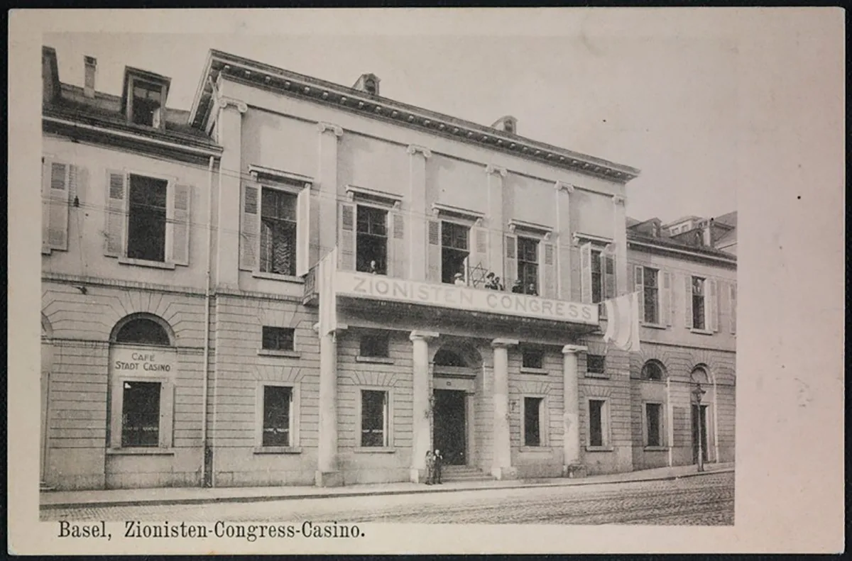 Postkarte des ersten Zionistenkongresses im Basler Stadtcasino.